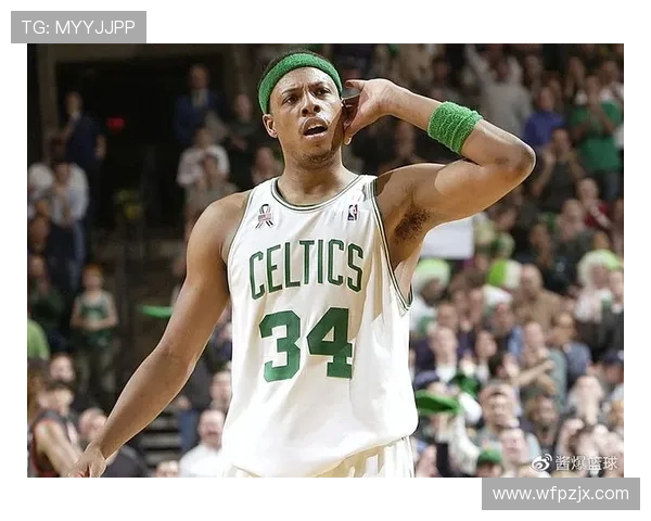 皮尔斯无球跑动拉开空间，关键回合得分结构主导球队进攻